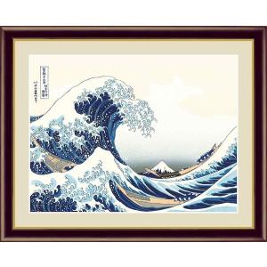 葛飾北斎 神奈川沖浪裏 富嶽三十六景 （F4サイズ）（紐・フック