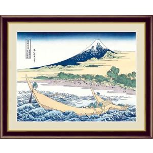 葛飾北斎 東海道江尻田子の浦略図 富嶽三十六景 （F6サイズ）（紐