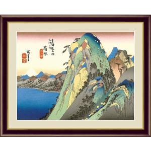 葛飾北斎 酔余美人図 （F4サイズ）（紐・フック付） 日本の名画 約横42