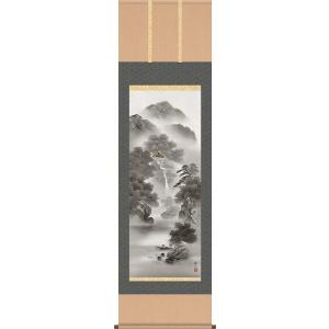 掛け軸 水墨山水 秋山信観 美術年鑑掲載作家 掛軸 全国送料無料 : 古都