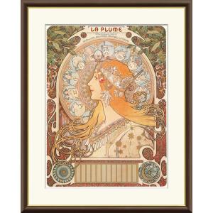 世界の名画　黄道十二宮　ミュシャ　F6　52×42cm　手彩仕上 高精細巧芸美術画