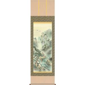掛け軸専門 掛軸 販売 通販店 水墨山水（今村 景元） 年中掛け 水墨画