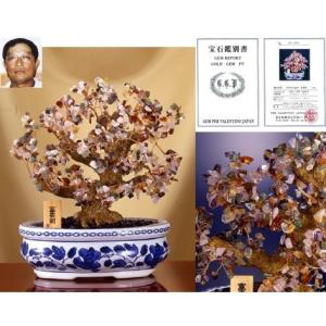 景徳鎮 青磁梅瓶 中国 陶磁器 工芸 - アートの友社 : ホーリ通信 Yahoo