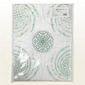 カタカムナ マルチフラットシーツ カタカムナ コ...の商品画像