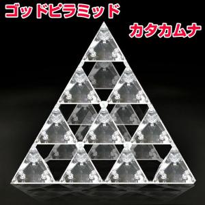 波動プレート(大) 12cm : ミネラル本舗 - 通販 - Yahoo!ショッピング