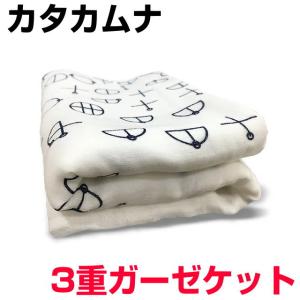 千樹BLUE（100ml）海洋ミネラルアルカリイオン水 : TENSAYヤフー