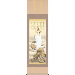 山内一生 「さぎ草」 工藝(小原和紙）4号 額装 花鳥 夏 : 書画肆