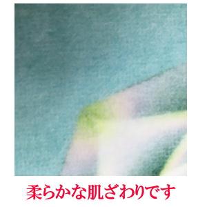 クスリエ ミニタオル フラワーシャーベット/奇...の詳細画像2