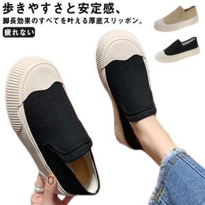 HUNTER ハンター レディース リファイン スリム トール スタッド HUNTER ハンター レディース リファイン スリム トール スタッド