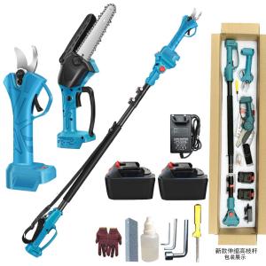 高枝切り 電動チェーンソー バッテリー対応 剪定ハサミ 切断径30mm 電動 高枝切りバサミ 伸縮式延長ポールの長さ170cm-235cm 強力 木工切断