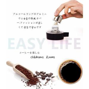コーヒーサイフォン コーヒーサイホン サイフォ...の詳細画像2