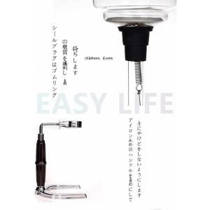 コーヒーサイフォン コーヒーサイホン サイフォ...の詳細画像4