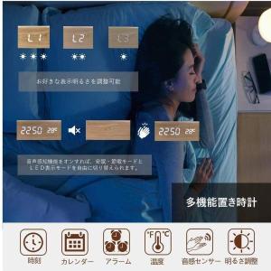 めざまし時計 1台4役 置き時計 おしゃれ ワ...の詳細画像4