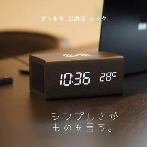 めざまし時計 1台4役 置き時計 おしゃれ ワ...の詳細画像5