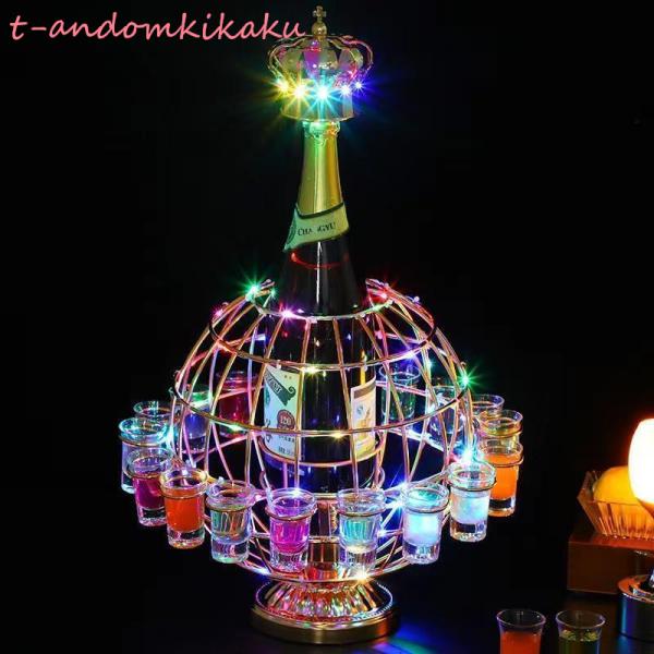 テキーラ地球儀 LED酒グラスワインラック 酒棚 おしゃれ 地球儀の形 18穴 LED酒ボトルの表示...