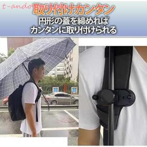 ハンズフリー 傘ホルダー 手ぶら 傘立て固定ク...の詳細画像3