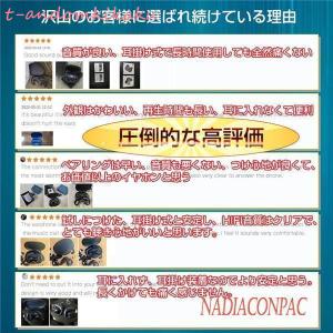 骨伝導イヤホン 完全ワイヤレス イヤホン Bl...の詳細画像2