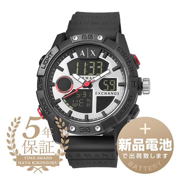 アルマーニエクスチェンジ D-ボルト 腕時計 ARMANI EXCHANGE AX2960 シルバー...