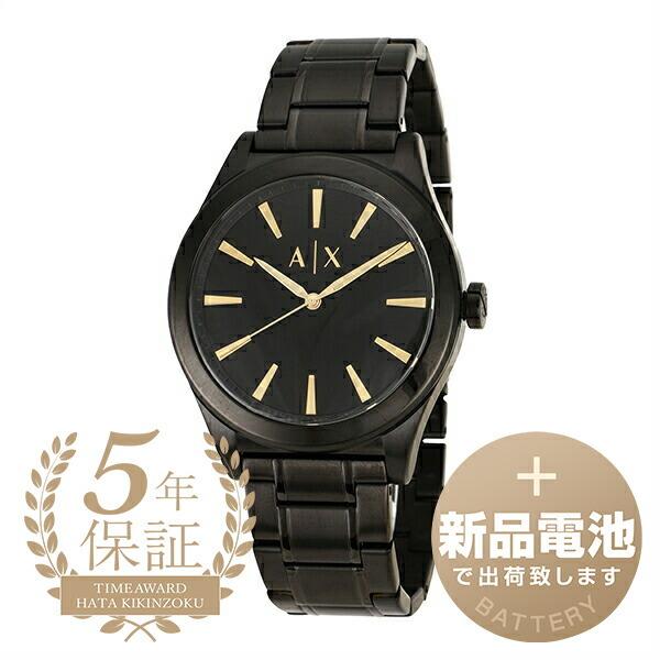 アルマーニエクスチェンジ ニコ 腕時計 ARMANI EXCHANGE AX7102 ブラック 黒 ...