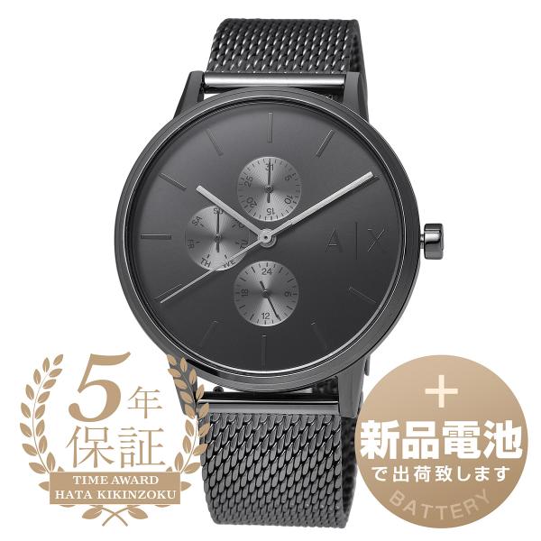 アルマーニエクスチェンジ ケイド 腕時計 ARMANI EXCHANGE AX7129 ブラック 黒...