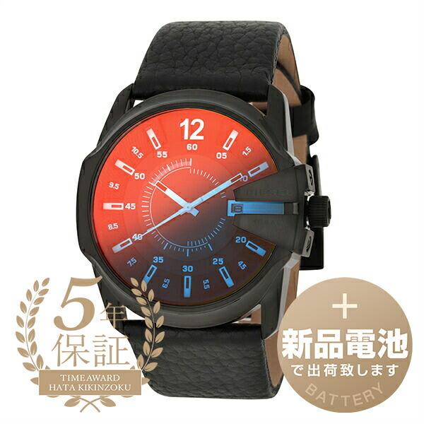 ディーゼル マスターチーフ 腕時計 DIESEL DZ1657 ブラック 黒 新品電池で安心出荷
