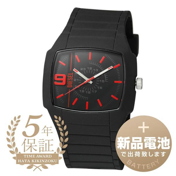 ディーゼル クリフハンガー 腕時計 DIESEL DZ2191 ブラック 黒 新品電池で安心出荷