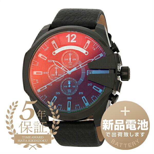 ディーゼル メガチーフ 腕時計 DIESEL DZ4323 ブラック 黒 新品電池で安心出荷