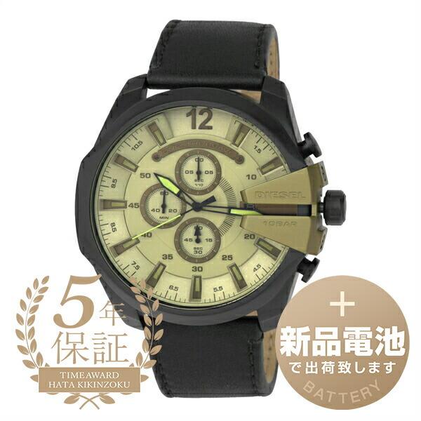 ディーゼル メガチーフ 腕時計 DIESEL DZ4495 ライトグリーン 緑 新品電池で安心出荷