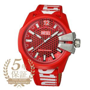 ディーゼル ベビーチーフ 腕時計 DIESEL DZ4619 レッド 赤｜t-award