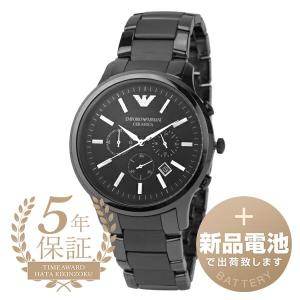 エンポリオアルマーニ セラミカ 腕時計 EMPORIO ARMANI AR1451 ブラック 黒 新...