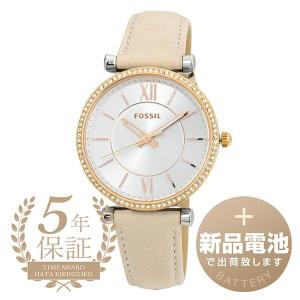 フォッシル カーリー 腕時計 FOSSIL ES4484 シルバー 銀 新品電池で安心出荷｜t-award