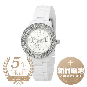 フォッシル ステラ 腕時計 FOSSIL ES5151 ホワイト 白 新品電池で安心出荷｜t-award