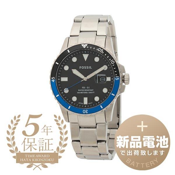 フォッシル ウォッチ 腕時計 FOSSIL FS5671 ブラック 黒 新品電池で安心出荷