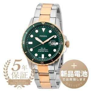 フォッシル ウォッチ 腕時計 FOSSIL FS5743 グリーン 緑 新品電池で安心出荷