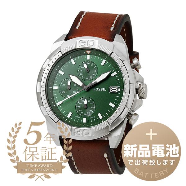 フォッシル ブロンソン 腕時計 FOSSIL FS5898 グリーン 緑 新品電池で安心出荷