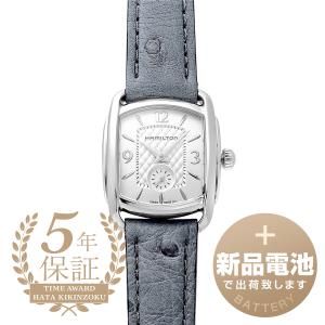 ハミルトン アメリカンクラシック バグリー 腕時計 HAMILTON H12351655 シルバー 銀 新品電池で安心出荷｜t-award