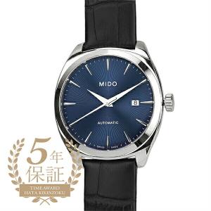 ミドー ベルーナ　ロイヤル　ジェントルマン 腕時計 MIDO M024.507.16.041.00 ブルー｜t-award