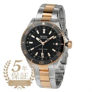 ミドー オーシャンスター GMT 腕時計 MIDO M026.629.22.051.00 ブラック 黒｜t-award
