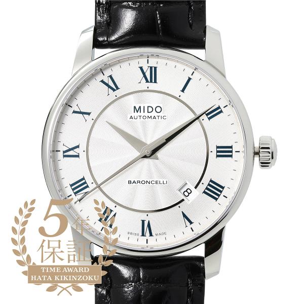 ミドー バロンチェッリ 腕時計 MIDO M8600.4.21.4 シルバー 銀
