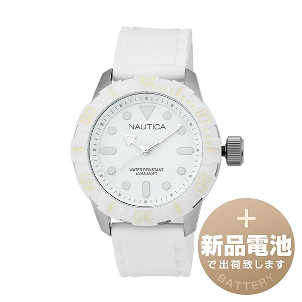 ノーティカ NSR1 ジェリー 腕時計 NAUTICA A09603G ホワイト 白 新品電池で安心...