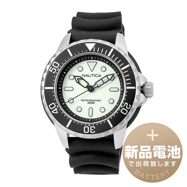 ノーティカ NMX650 腕時計 NAUTICA A19583G ホワイト 白 新品電池で安心出荷