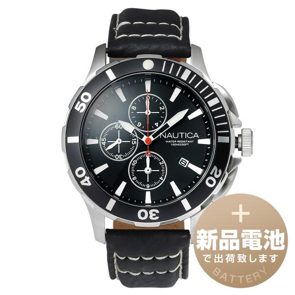ノーティカ BFD11 DSC 腕時計 NAUTICA A20109G ブラック 黒 新品電池で安心...