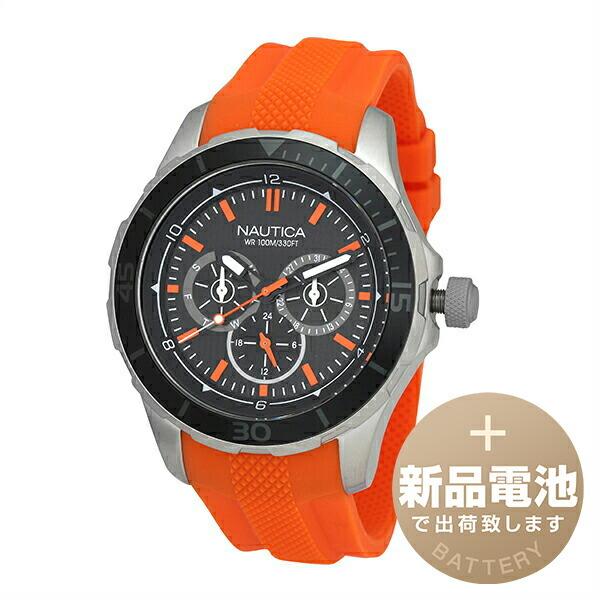 ノーティカ ウォッチ 腕時計 NAUTICA NAI13519G ブラック 黒 新品電池で安心出荷
