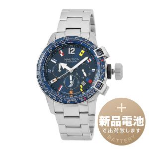 ノーティカ BFC 腕時計 NAUTICA NAPBFF106 ブルー 青 新品電池で安心出荷