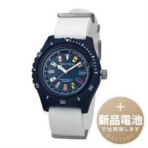 ノーティカ サーフサイド 腕時計 NAUTICA NAPSRF002 ネイビー 紺 新品電池で安心出荷