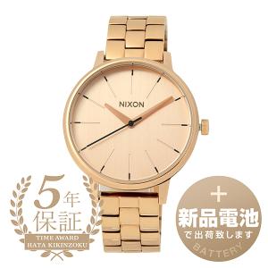 ニクソン ケンジントン 腕時計 NIXON A099-897 ローズゴールド 新品電池で安心出荷｜t-award