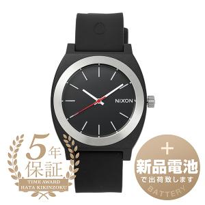 ニクソン タイムテーラー オーピーピー 腕時計 NIXON A1361-000 ブラック 黒 新品電...