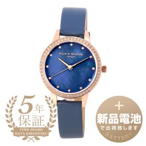 オリビアバートン クラシックス 腕時計 OLIVIA BURTON OB16MD99 ネイビー 紺 新品電池で安心出荷｜t-award