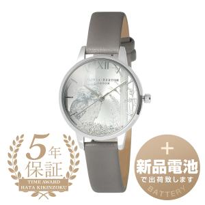 オリビアバートン スノーグローブ 腕時計 OLIVIA BURTON OB16SG10 シルバー 銀 新品電池で安心出荷｜t-award