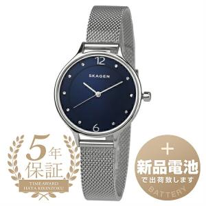 スカーゲン アニータ リール 腕時計 SKAGEN SKW2307 ブルー 青 新品電池で安心出荷｜t-award